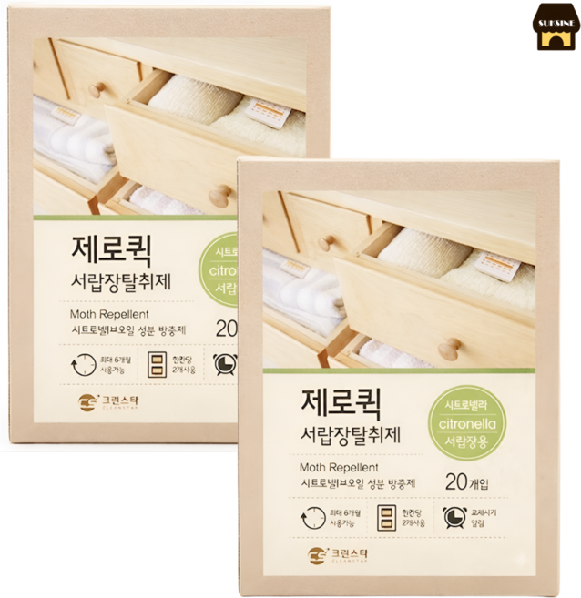 국산 옷장탈취제 시트로넬라 서랍형, 40개, 4ml