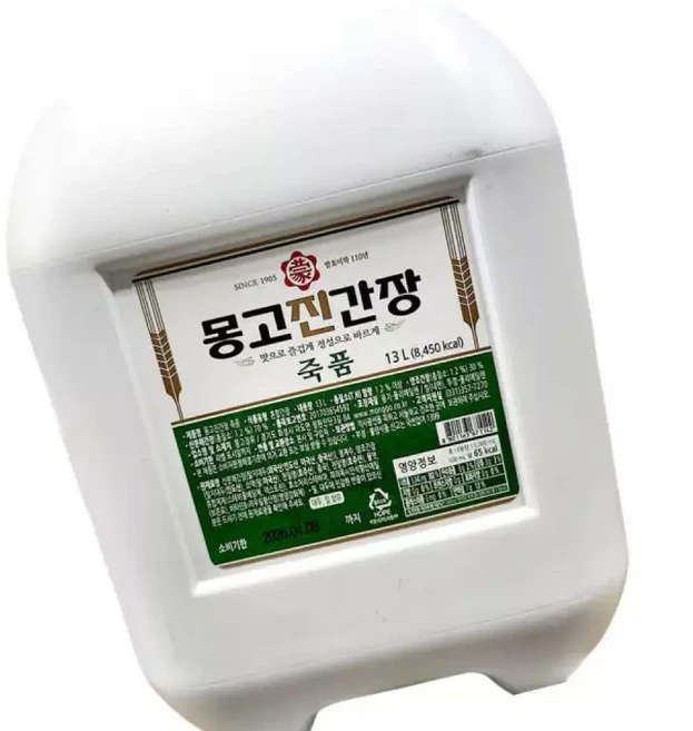 몽고장유 죽품 진 간장 13L 업소용