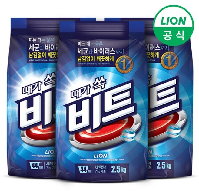 비트 분말세제 일반용 리필, 2.5kg, 1개입, 3개