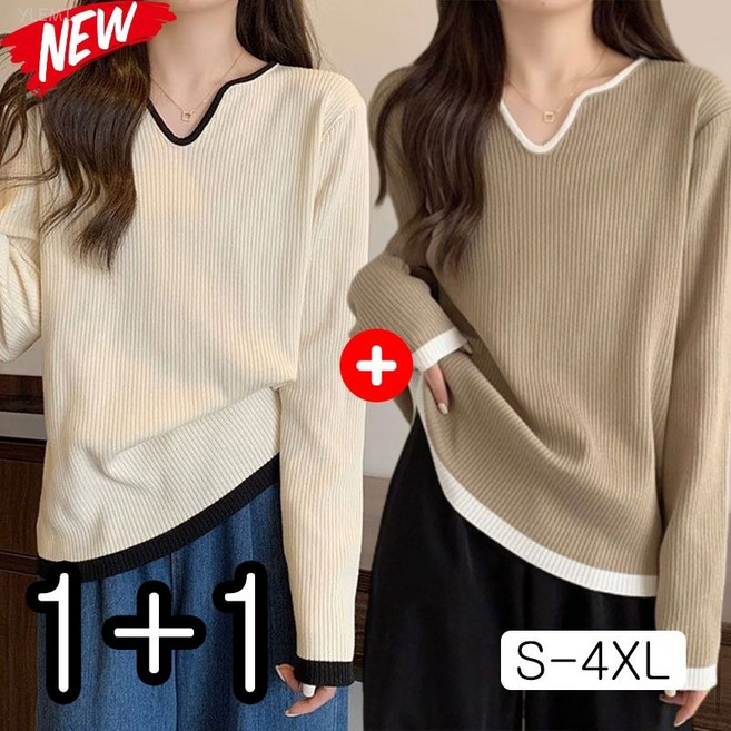 YLEMI 1+1 봄 가을 간절기 헐렁하다 V넥 긴팔 니트 여성 날씬해 보이는 니트 2장 세트