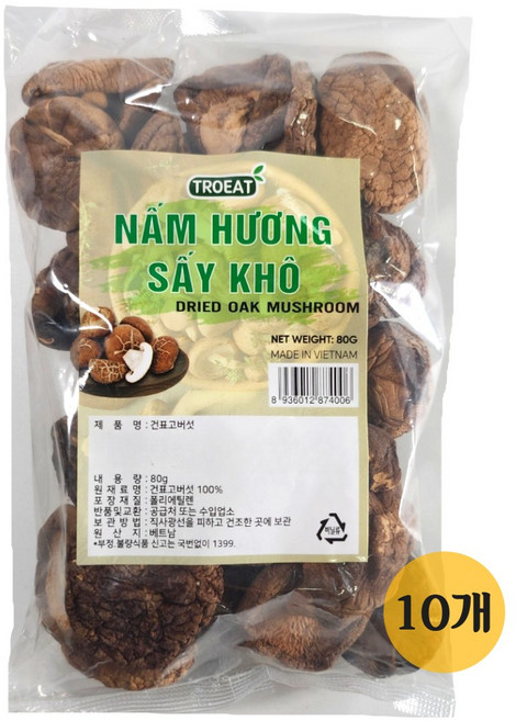 트로잇 표고버섯 80g 옵션, 10개