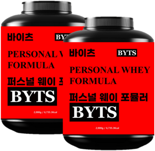 1+1 퍼스널웨이 단백질보충제 초코맛 1시30분이전 당일발송/무료배송, 1개, 2kg