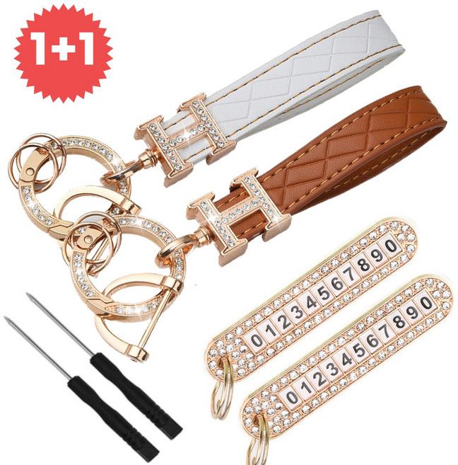 자동차 키링 스트랩 가방 차키 키링, 화이트+브라운