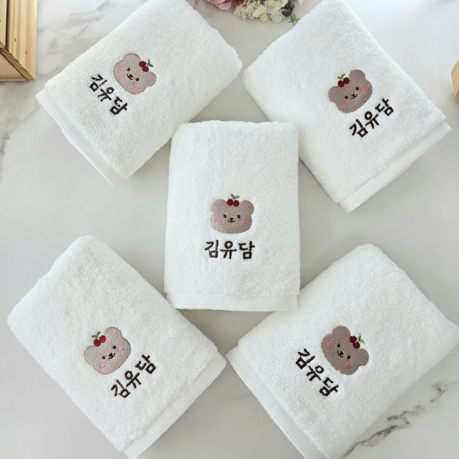 쁘띠맘 어린이집수건 모던타올5장 180g 네임자수 기숙사수건 유치원준비물 생존수영 영신타올, 1세트, 모던타올-아이보리