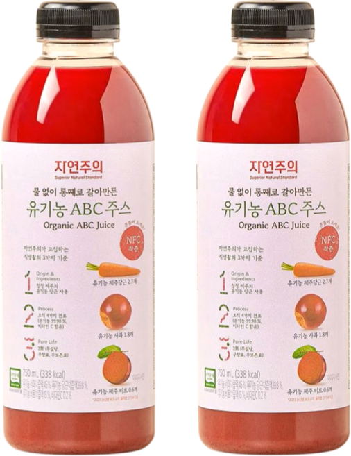 자연주의 유기농 ABC 주스, 2개, 750ml