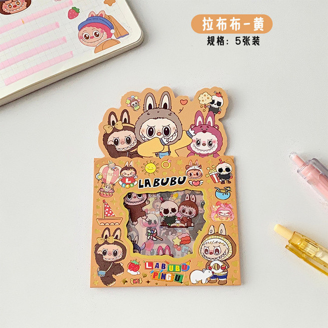 可愛卡通貼紙包 5張入 透明防水PET DIY手帳素材, 拉布布-黃, 1個
