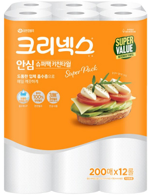 크리넥스크리넥스 안심 키친타월 슈퍼팩 200매X12롤, 12박스, 200매