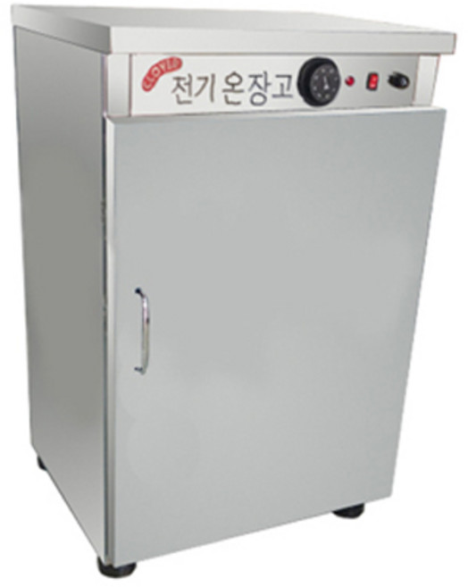 크로바 전기 온장고 업소용온장고 100인용온장고