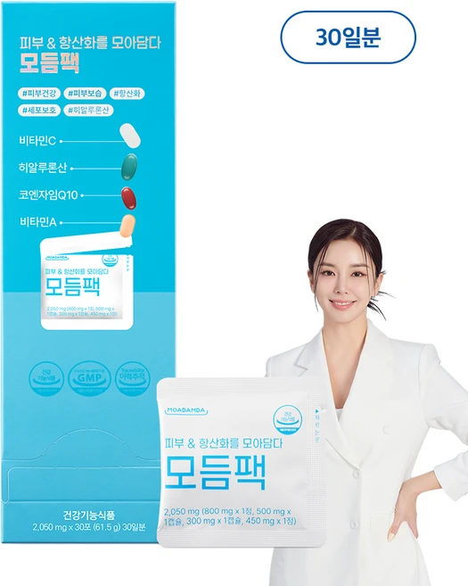 [모아담다] 피부 & 항산화를 모아담다 모듬팩 히알루론산 코엔자임Q10 비타민 C A, 30개, 4정 - 쿠팡