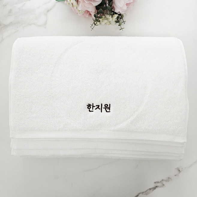 쁘띠맘 모던타올5장 180g 네임자수 기숙사수건 어린이집 유치원 생존수영 영신타올 이름만, 1세트, 모던타올-아이보리