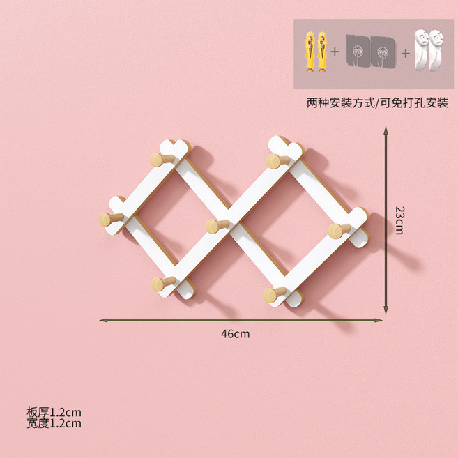伸縮衣架 衣帽架 掛鉤 排鉤 牆上掛鉤 原木掛鉤 玄關收納, 白色 經典款
