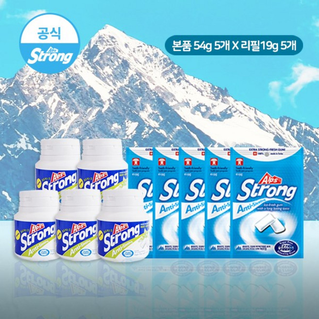 알프스스트롱 잠깨는 무설탕 졸음 방지 껌 1Set (본통54g 5통 X 리필19g 5개 ), 1세트, 365g