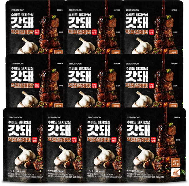 갓돼 무설탕 직화 수비드 돼지안심 직화갈비, 130g, 10개