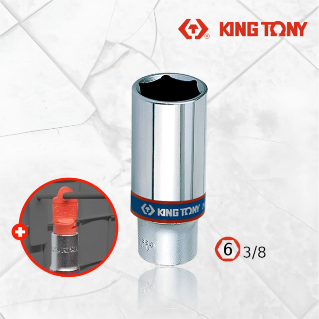 킹토니 6각 3/8 롱 17mm 복스알 + 복스알 걸이, 1세트