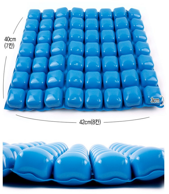 케어메이트 에어쿠션방석 다용도 방석 (우레탄+PVC) 40 x 42 x 3cm, 1개