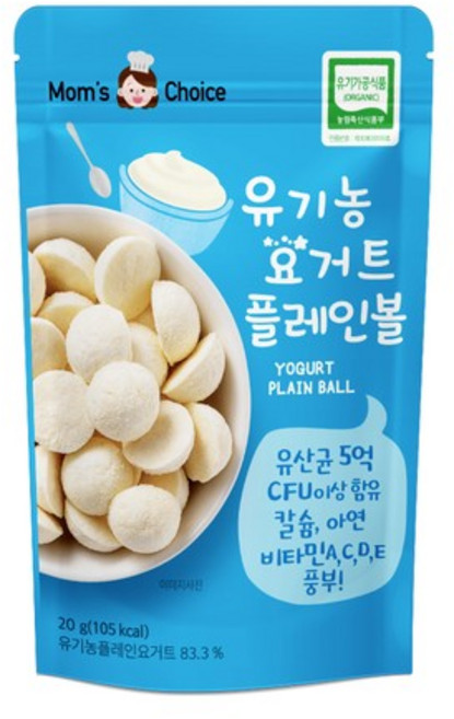 맛있는풍경 유아용 유기농 요거트 플레인볼 20g, 요거트 플레인맛, 1개