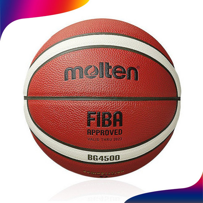 몰텐 - BG4500 6호 7호 FIBA공인구/프리미엄합성가죽/B6G4500/B7G4500, 1개