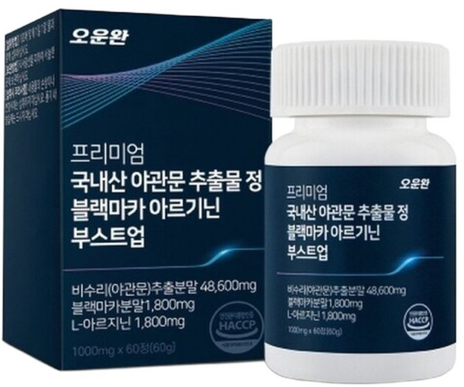 오운완 프리미엄 국내산 야관문 추출물 정 블랙마카 아르기닌 부스트업 1000mg x 60정, 1개
