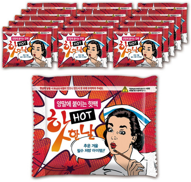 티에프엘 핫한날 양말에 붙이는 발핫팩 44g 100매, 100개