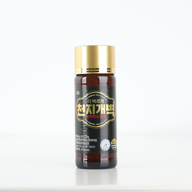 빠른 숙취케어 천지개벽 100ml 1병 숙취해소음료, 1