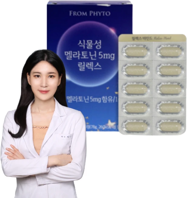 프롬파이토 식물성 멜라토닌 5mg 릴렉스 / 약사맘 추천 숙면 꿀잠템, 1박스, 60정 - 쿠팡