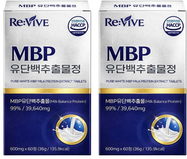 MBP 엠비피 유단백추출물 고함량99% HACCP 식약청인증 /12통구매시 뼈엔 mbp 엠비피 정품증정, 2개, 60정