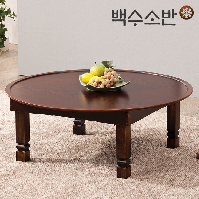 백수소반 원형 앤틱상 69