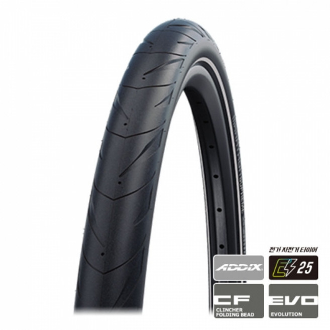 슈발베 마라톤 슈프림 폴딩 튜브타입 클린처 타이어, 1개