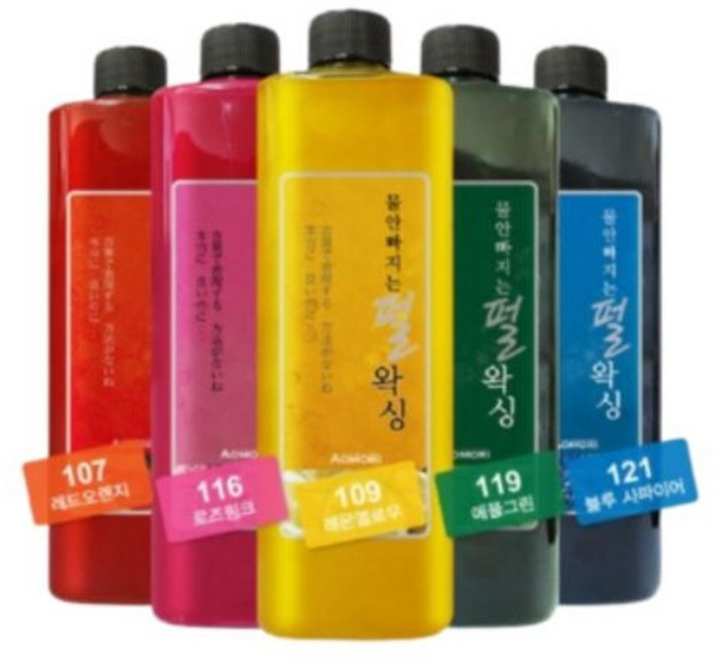 아오모리 물안빠지는 펄왁싱칼라 헤어매니큐어 520g, 117 레드와인, 1개