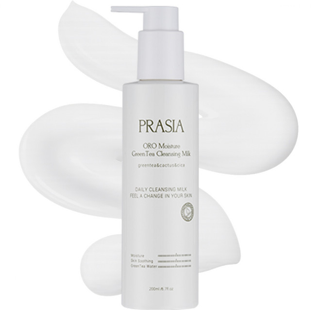 프라시아 민감피부 전용 그린티 미산성 피부과 클렌징밀크 200ml, 200g, 1개
