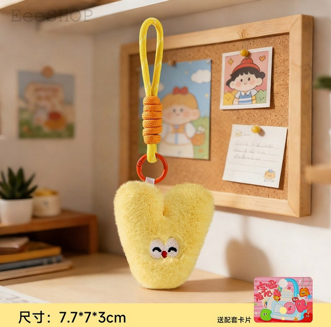 字母毛絨掛件 26英文首字母吊飾 包包鑰匙圈, 1個, 字母V（含掛繩）, V