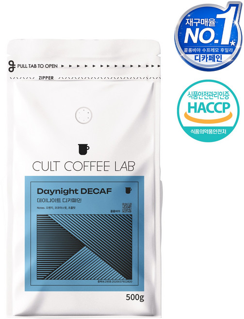 컬트커피랩 디카페인 콜롬비아후일라 슈가케인 너티초코 카라멜 데이나잇 싱글오리진 원두, 홀빈(분쇄안함), 500g, 1개