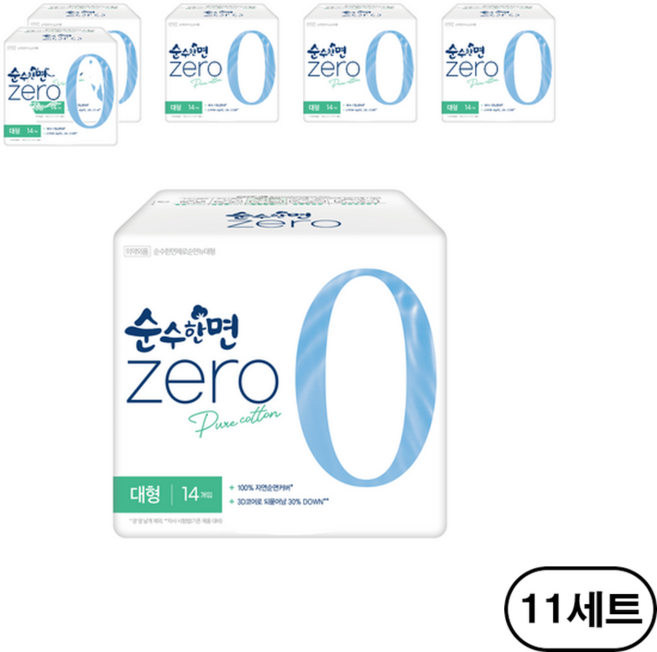 순수한면 제로 생리대 날개형, 대형, 14개입, 66개