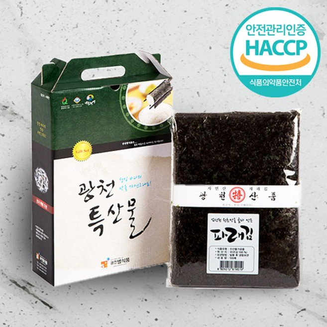 [웰굿]HACCP 광천 파래생김 선물세트(100매), 없음, 1개, 2.4g
