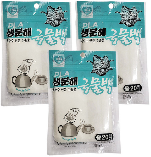 친환경 생분해 국물백, 소(S), 3세트, 30개입