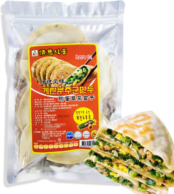 홍홍 중국식품 정의 칭이 계란부추 군만두 중국식 납작만두 국내생산, 1개, 400g
