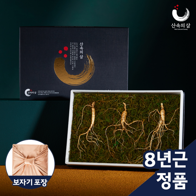 [건강선물추천] 100% 국내산 8년근 프리미엄 정품 산삼 산양산삼 /당일 산지배송 (보자기포장), 8년근 프리미엄 산양삼 3뿌리, 1박스