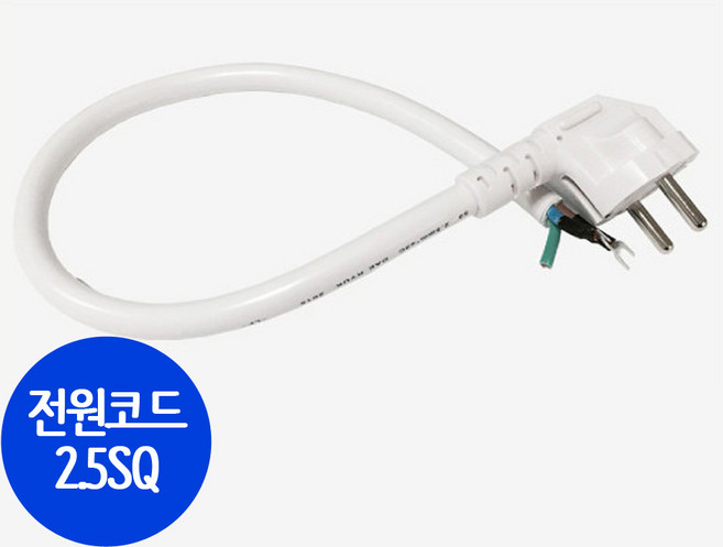 우리엘전자 UTH-CL4R 전기필름난방용 온도조절기 (노출형 매립형 모두 가능/리모컨포함), 전원코드2.5SQ