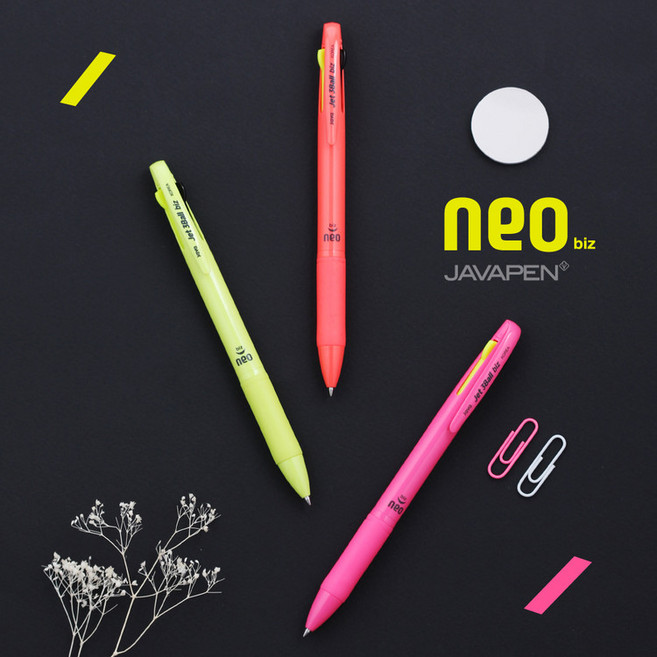 자바 0.7 제트3볼 biz neo, 1개, 색상랜덤