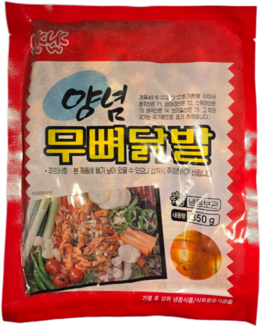냠냠 양념 무뼈 닭발 350g, 20개