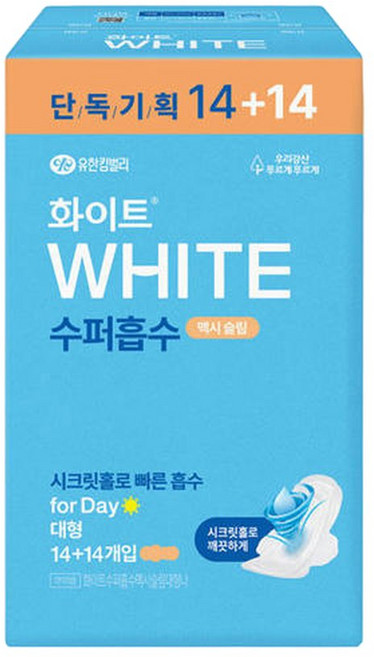 화이트 수퍼흡수 맥시슬림 생리대 기획 대형 14+14p 1팩, 14개입, 1개