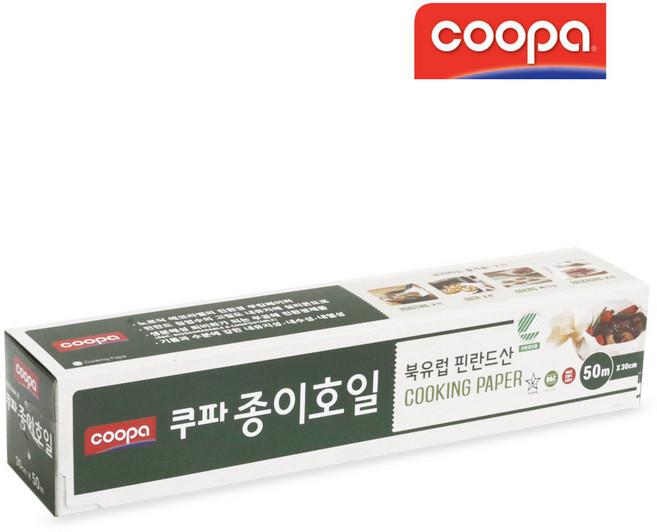 쿠파 종이호일, 50m, 1개입, 1개