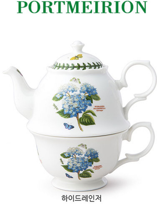 [포트메리온] 보타닉가든 티포원 위드 인퓨저 0.35L 1인용, 39.하이드레인저, 1개