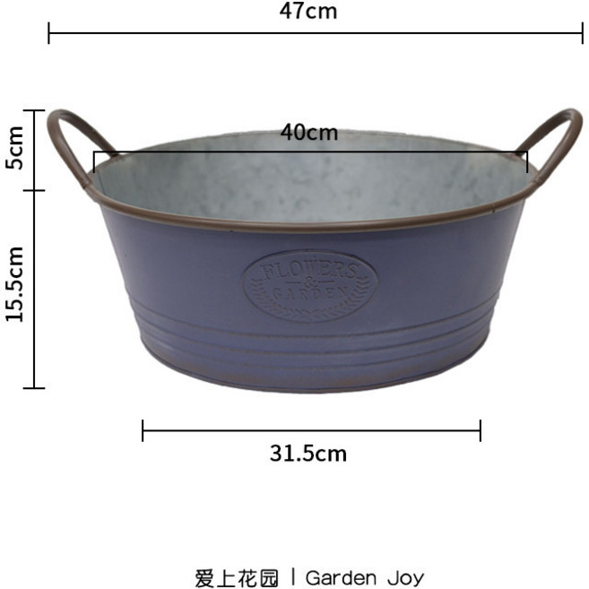 양철화분 철제 빈티지 베란다 가드닝 정원 꾸미기 바스켓 양철통 바구니 엔틱, 블루, 1개
