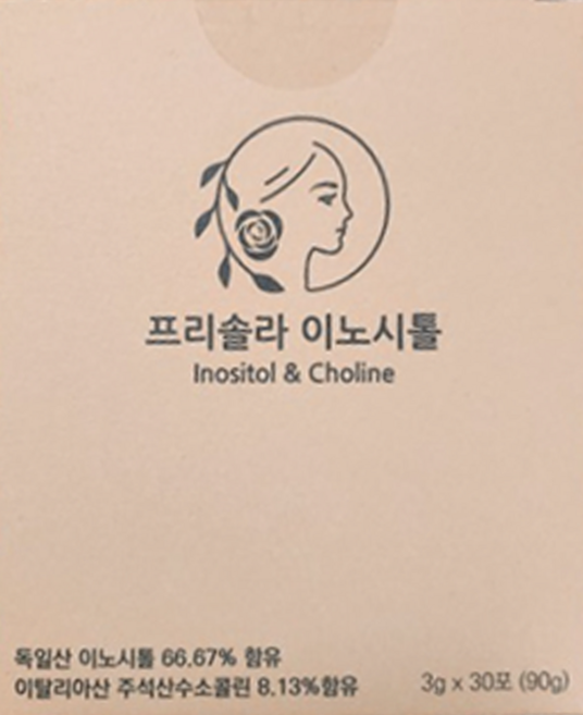 프리솔라1박스 이노시톨 콜린 1, 30