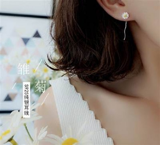 S925純銀雛菊耳線耳環