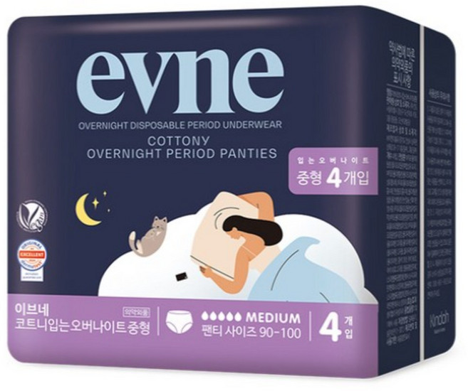 이브네 코트니 입는 오버나이트, 중형, 4개입, 8개