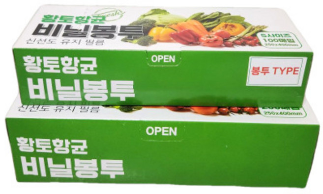 채움굿즈 황토항균 비닐봉투 겔라이트 신선도유지 위생백, 1개