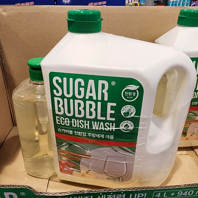 친환경 주방세제 코스트코 주방 세제 슈가버블 애플 과일 채소용 1종 식기 설거지 세제 대용량 말통, 1세트, 4.94L