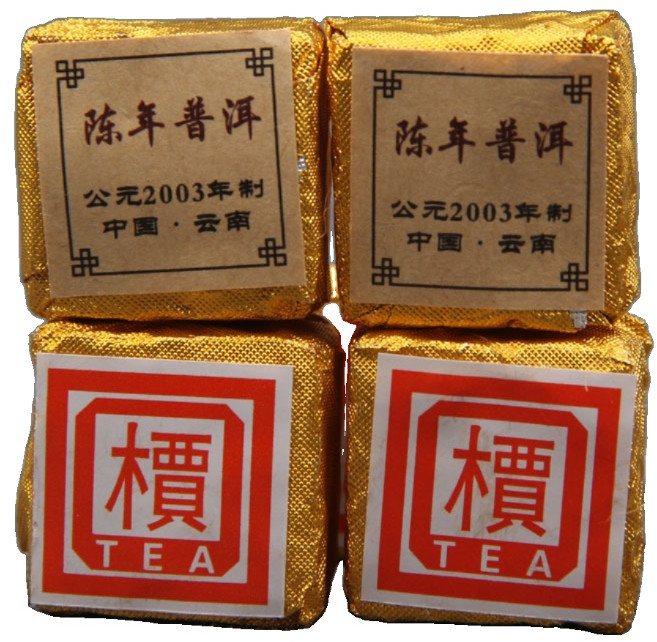 중국 운남성 보이차 2003년 숙성 미니 금전 숙차 개별포장 휴대용 차, 1세트, 85개입, 500g